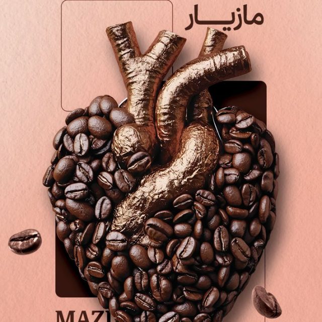 طراحی کارت ویزیت