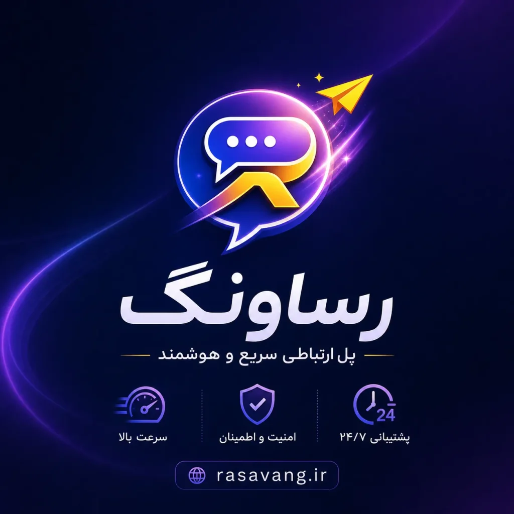 طراحی بنر تبلیغاتی