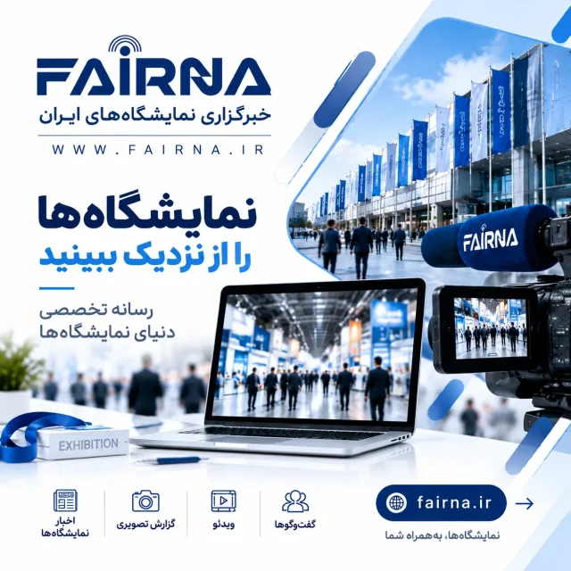 طراحی بنر تبلیغاتی
