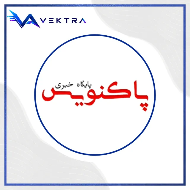 vektra-1 (6)