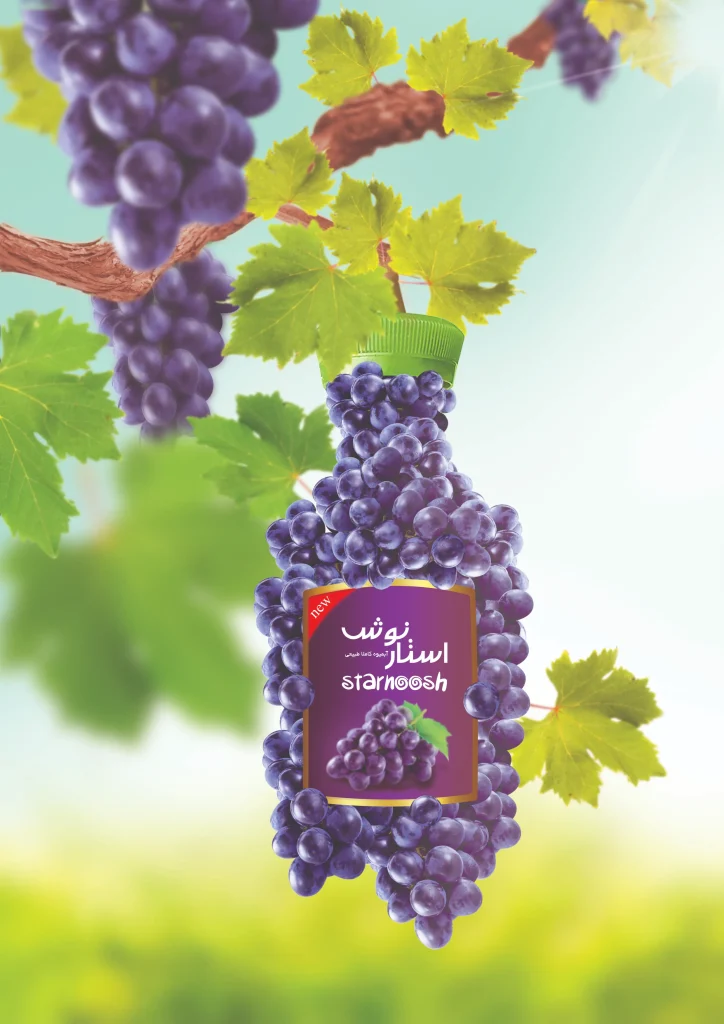 طراحی پوستر استار نوش